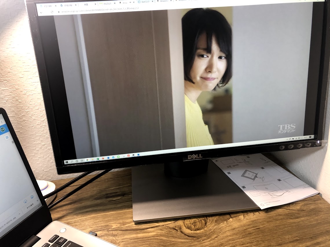 DELLモニターSE2216H21.5インチ動画視聴に